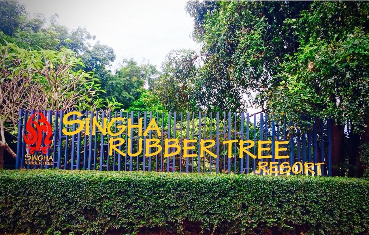 Singha Rubber Tree Hotel Sai Yok Luaran gambar